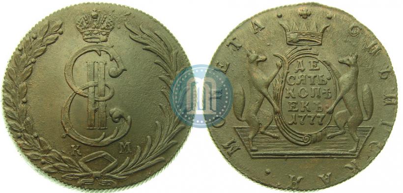 Picture 10 kopecks 1777 year КМ 