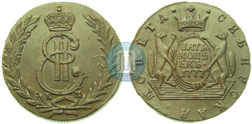 Picture 5 kopecks 1777 year КМ 