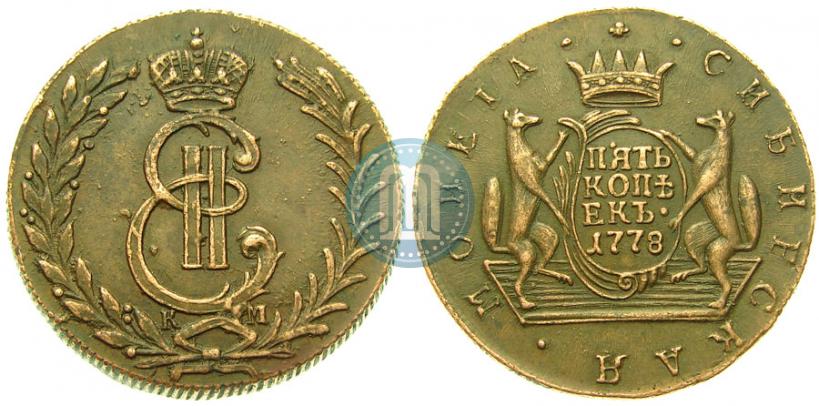 Фото 5 копеек 1778 года КМ 