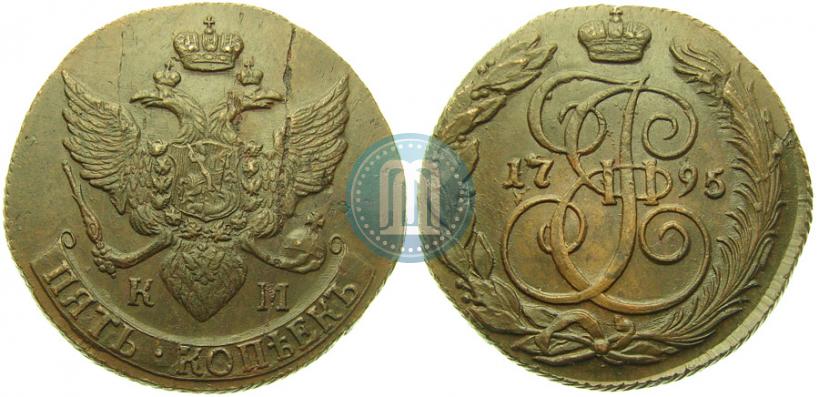 Picture 5 kopecks 1795 year КМ 