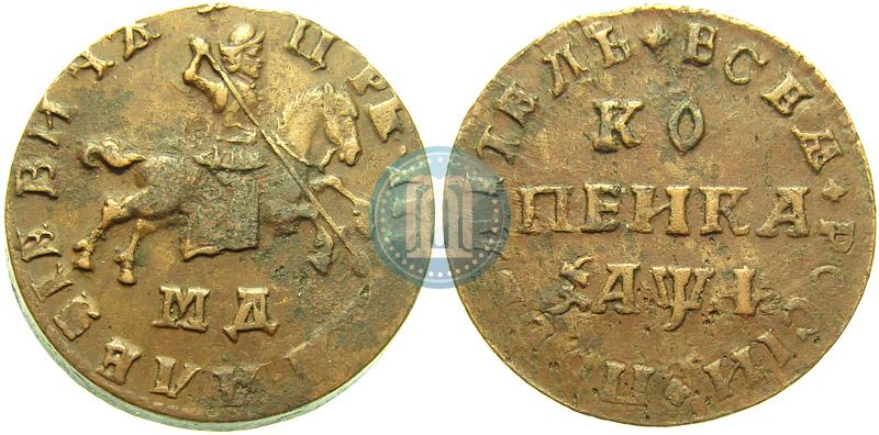 Picture 1 kopeck 1710 year МД 