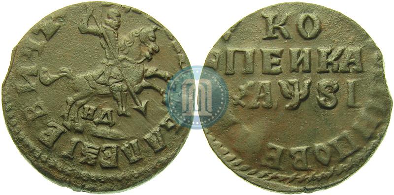 Фото 1 копейка 1716 года НД 
