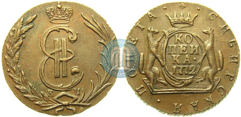 Picture 1 kopeck 1772 year КМ 