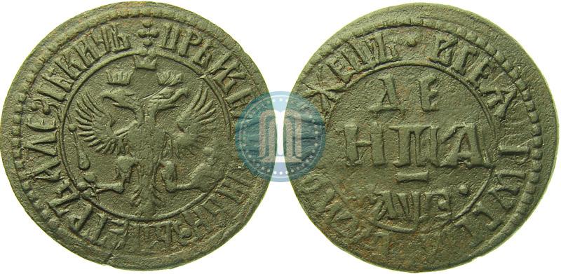 Фото Денга 1707 года  