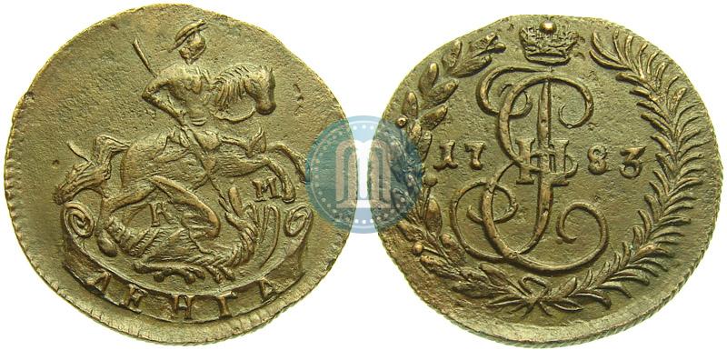 Фото Денга 1783 года КМ 