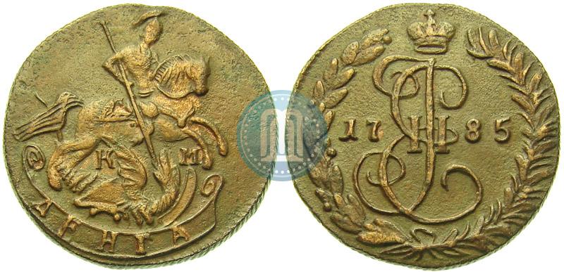 Picture Denga 1785 year КМ 