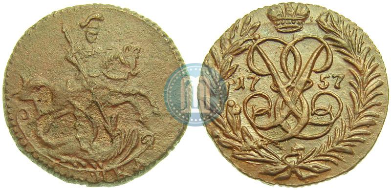 Фото Полушка 1757 года  
