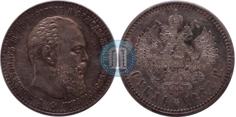 Picture 1 rouble 1887 year (АГ) 