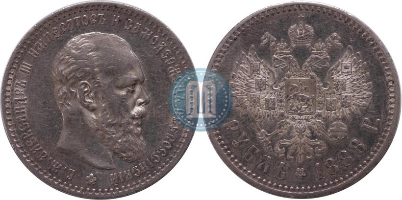 Picture 1 rouble 1888 year (АГ) 