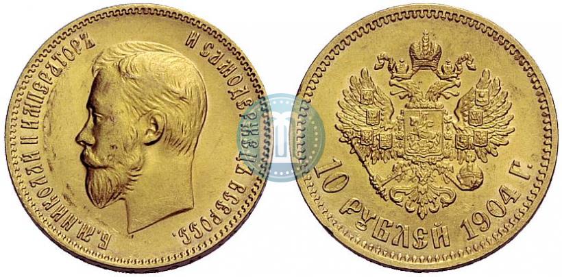 Picture 10 roubles 1904 year (АР) 