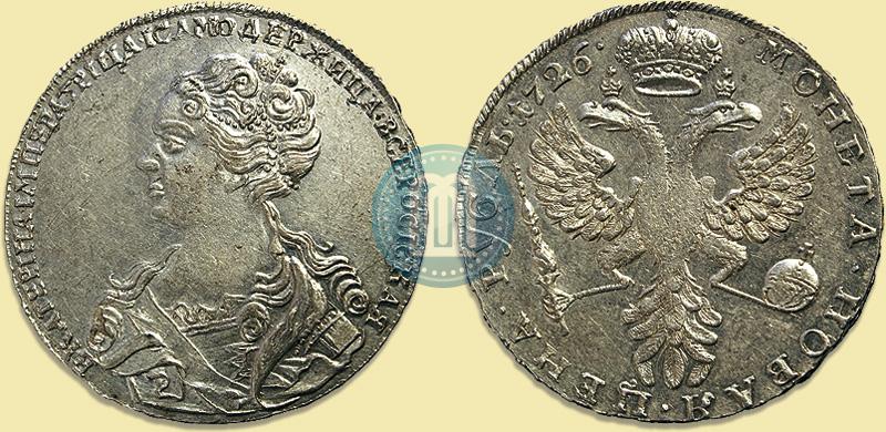 Picture 1 rouble 1726 year  "Moscow type, portrait turned to the left"