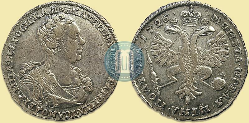 Picture Poltina 1726 year  "Moscow type, portrait turned to the right"