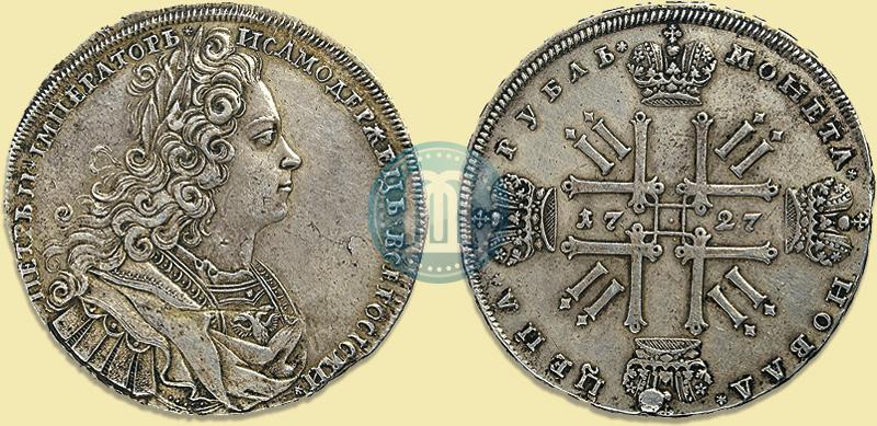 Picture 1 rouble 1727 year  "Moscow type"