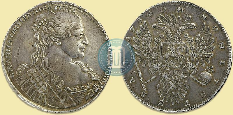 Фото 1 рубль 1734 года  "Тип 1734 года"