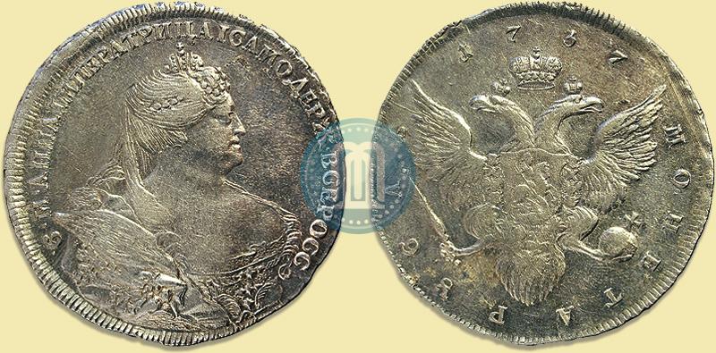 Фото 1 рубль 1737 года  "Работы Гедлингера"