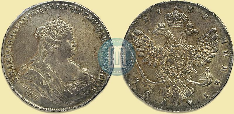 Picture 1 rouble 1738 year СПБ "Petersburg type"