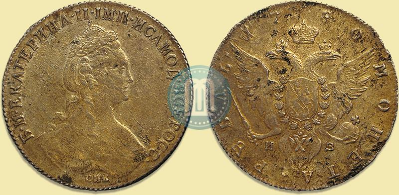 Фото 1 рубль 1780 года СПБ-ИЗ 
