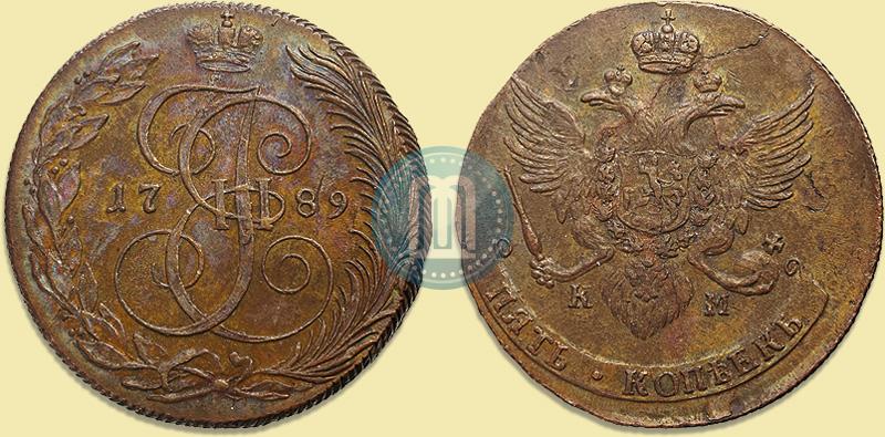 Фото 5 копеек 1789 года КМ 
