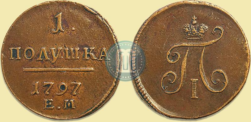Picture Polushka 1797 year ЕМ 