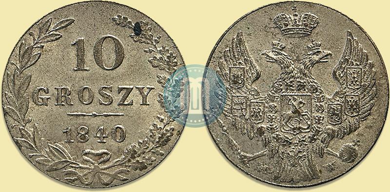 Picture 10 groszy 1840 year MW 