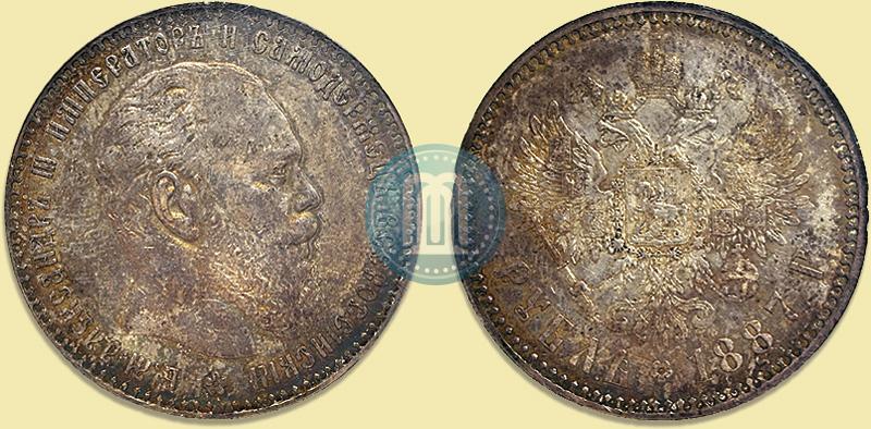 Фото 1 рубль 1887 года (АГ) 