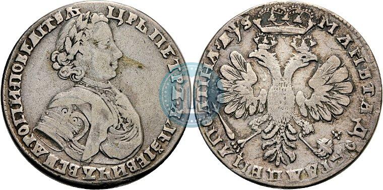 Picture Poltina 1706 year  