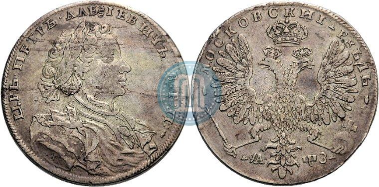 Picture 1 rouble 1707 year Н "Portrait by G. Gaupt"