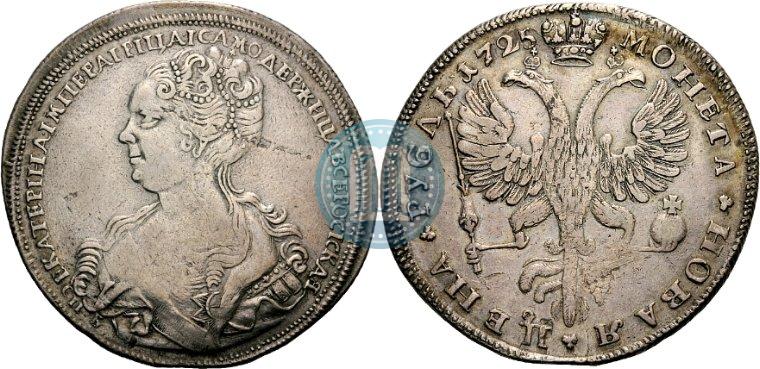 Picture 1 rouble 1725 year СПБ "Petersburg type, portrait turned to the left"
