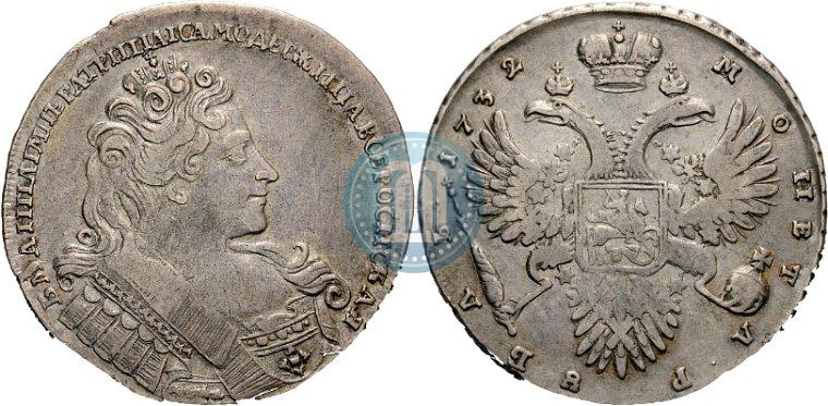 Picture 1 rouble 1732 year  