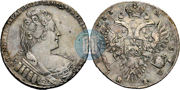 Фото 1 рубль 1733 года  