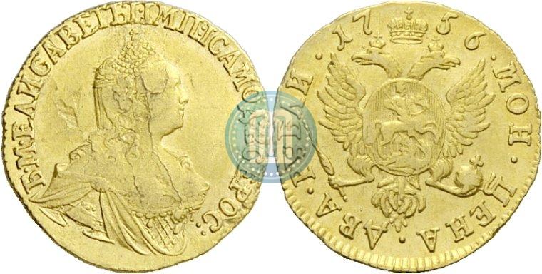 Picture 2 roubles 1756 year  