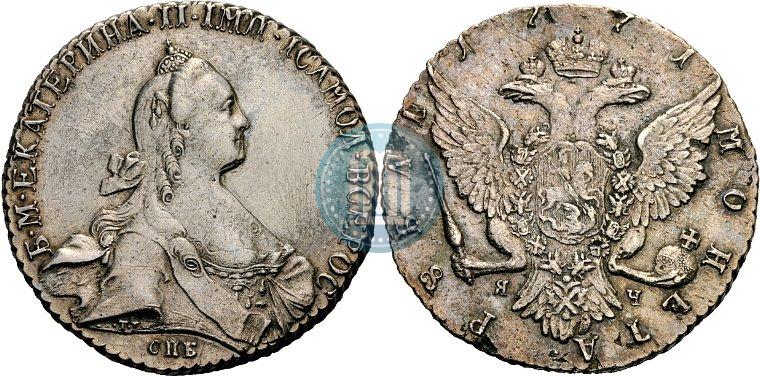 Фото 1 рубль 1771 года СПБ-ЯЧ 