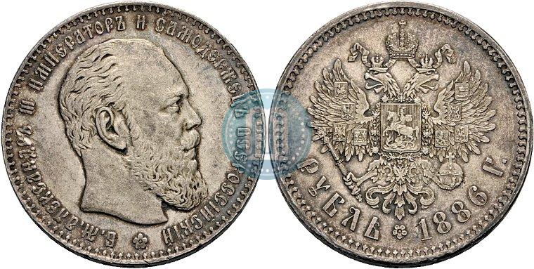 Фото 1 рубль 1886 года (АГ) 