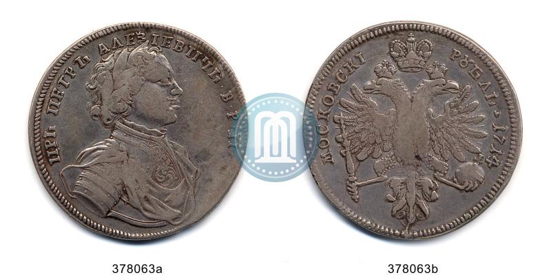 Picture 1 rouble 1714 year  