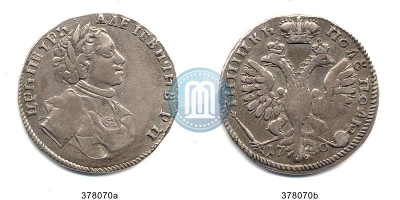 Picture Polupoltinnik 1710 year  