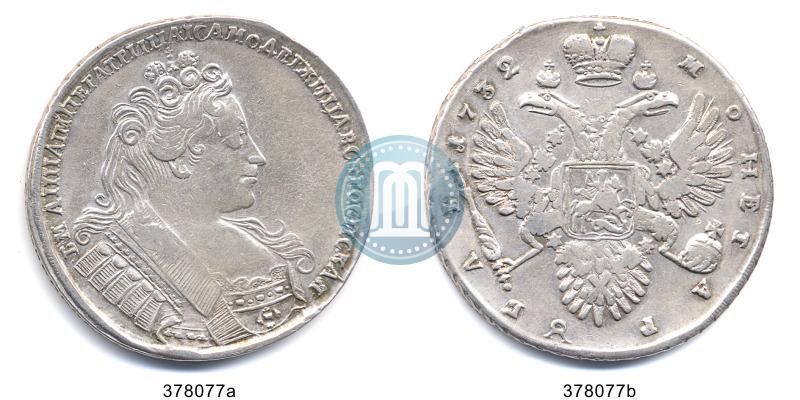 Фото 1 рубль 1732 года  
