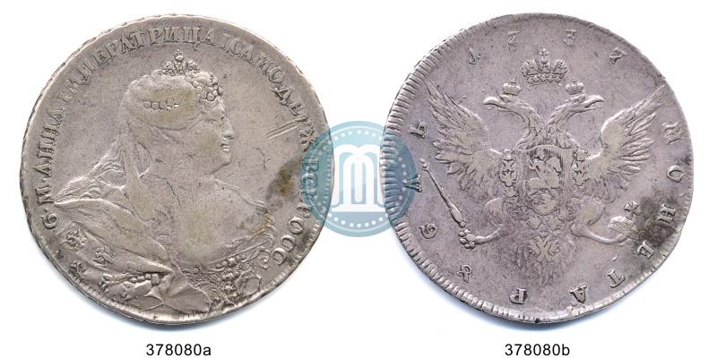Picture 1 rouble 1737 year  "Portrait by Gedlinger"