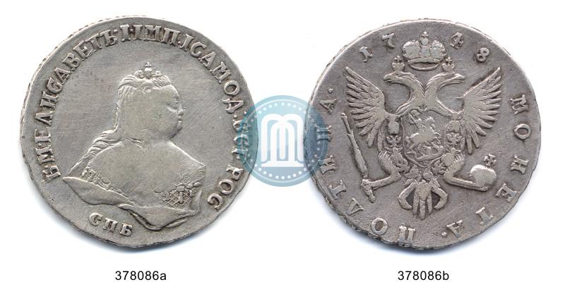 Picture Poltina 1748 year СПБ 
