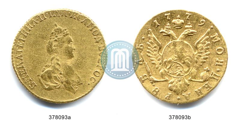 Фото 1 рубль 1779 года  