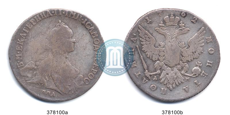 Picture Poltina 1762 year ММД-ДМ 
