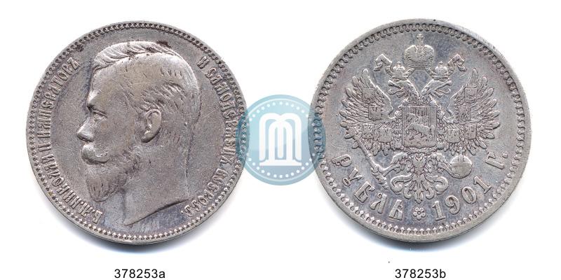 Picture 1 rouble 1901 year (АР) 
