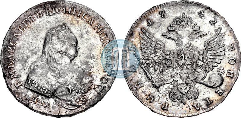 Picture 1 rouble 1742 year ММД 