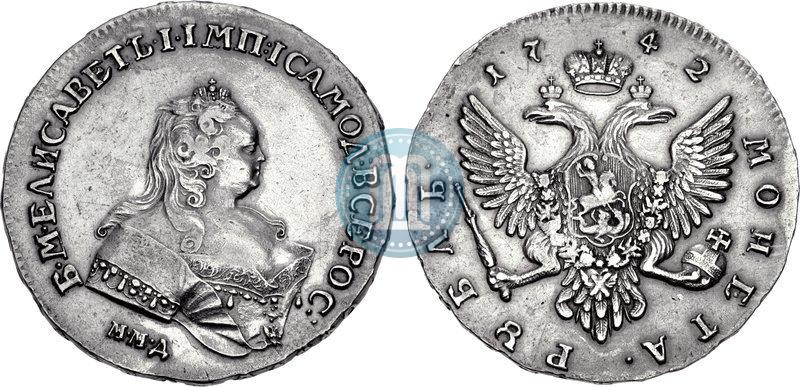 Picture 1 rouble 1742 year ММД 