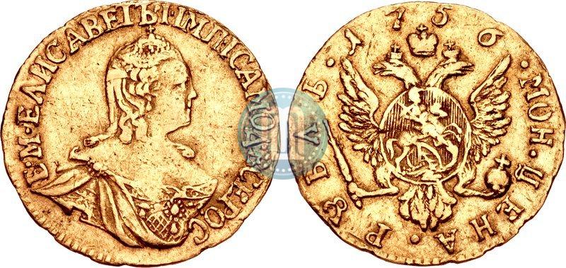 Picture 1 rouble 1756 year  