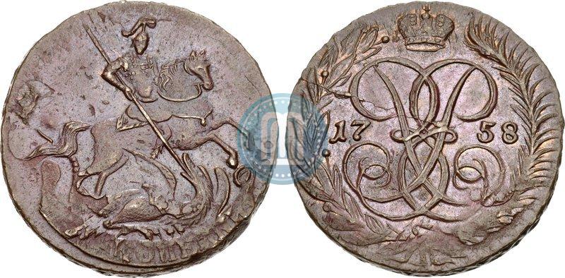 Picture 2 kopecks 1758 year  "Nominal under St. George"