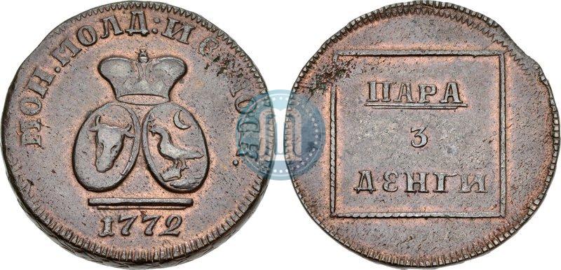 Picture Para - 3 dengas 1772 year  