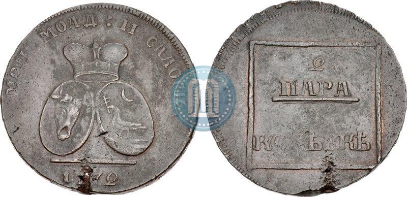 Picture 2 paras - 3 kopecks 1772 year  