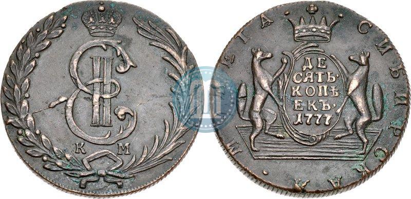 Picture 10 kopecks 1777 year КМ 