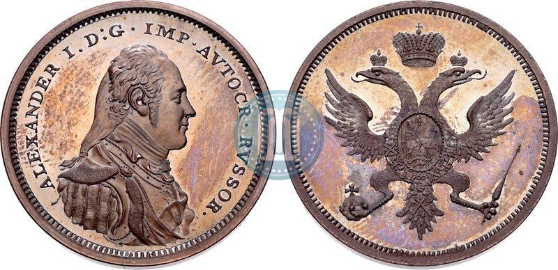 Picture Poltina Module 1804 year  "Matthew Boulton's"