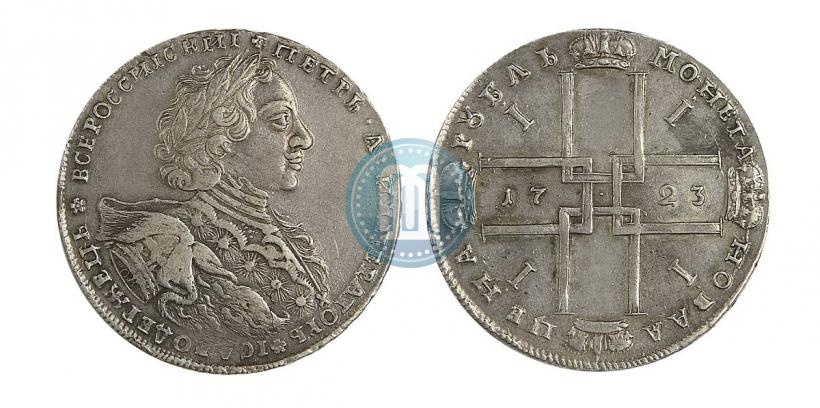 Picture 1 rouble 1723 year OK "Portrait with ermine mantle"